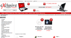 Desktop Screenshot of e001.ru